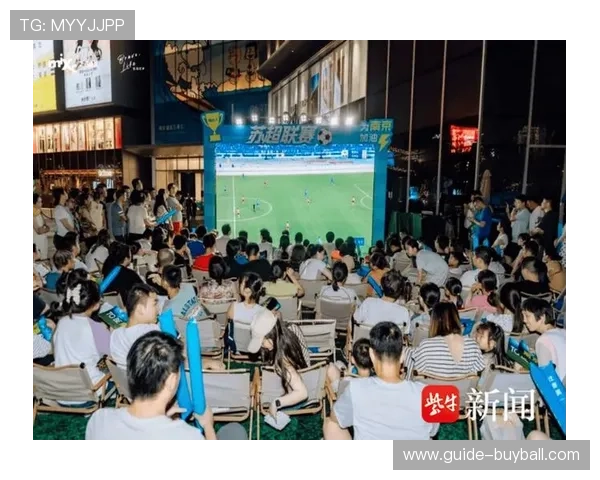 最新足球直播电子游戏平台推荐，助你随时随地观看精彩比赛内容