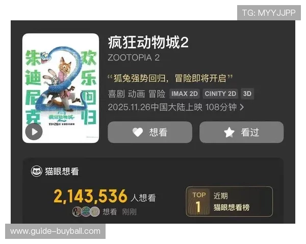 海星体育直播平台官网入口官方入口地址大全,确保用户安全稳定观看海星体育赛事直播内容 海星体育直播平台官网入口官方入口地址大全,确保用户安全稳定观看海星体育赛事直播内容