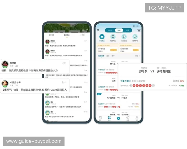 球友会足球比分直播平台的使用指南,轻松享受高清赛事直播体验 球友会足球比分直播平台的使用指南,轻松享受高清赛事直播体验