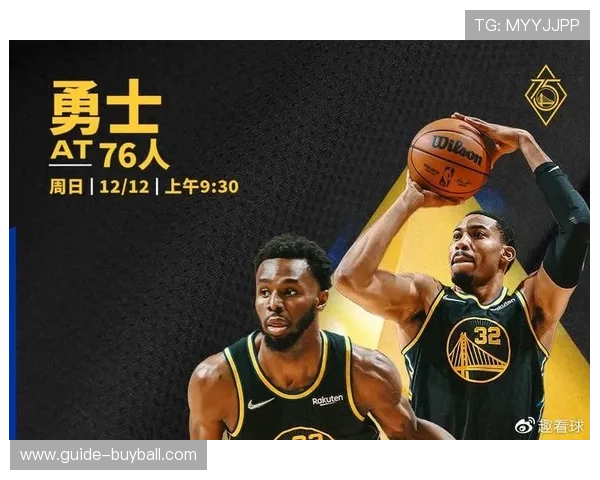 球友直播nba免费直播网站大全，实时更新最新比赛内容无需等待