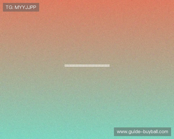 玩球直播线上手机版:世界杯期间专属直播频道提供全场精彩赛事回放 玩球直播线上手机版:世界杯期间专属直播频道提供全场精彩赛事回放